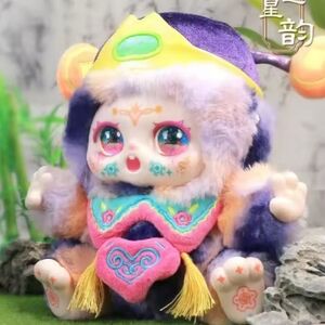 Kimmon Life Passes Like A Dream Series Plush - NIB